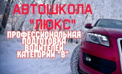 ��������� �������� �������� ��������� � ����