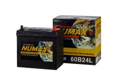 Numax. 45��.�., ��������, ������������ ����� ����