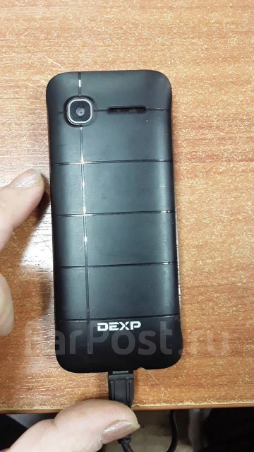 DEXP. �/�, ������, ��������� ����