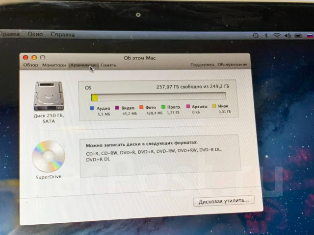 Apple MacBook Pro 13 2012 Late. 13.3", 2,5����, ��� 4 ��, ���� 240���, WiFi: 1, Bluetooth: 1, ����������� �� 5��. ����