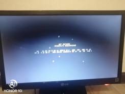 LG. 18.5".     