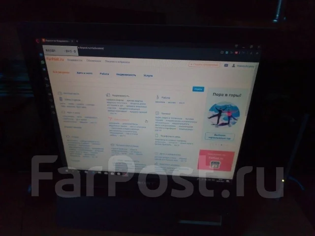 Sony. 17" ����