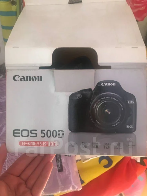 Canon EOS 500 ����