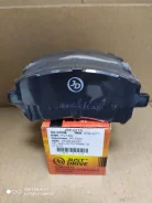 JBP0115 *������� ��������� Subaru Forester, Legasy 97- 463 D7036 PN7 JBP0115 ����