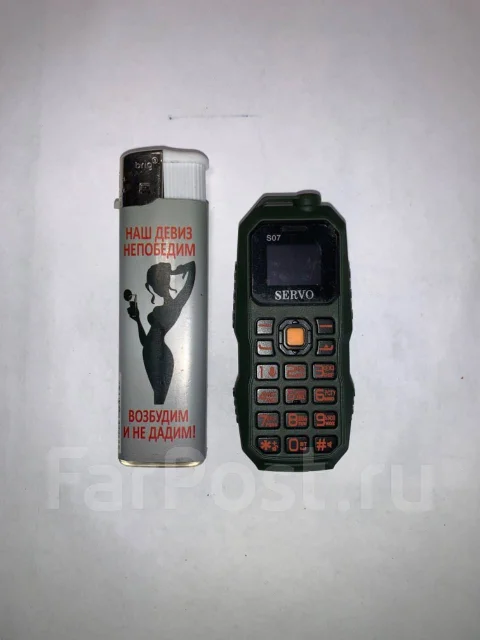 Servo. �����, �������, Dual-SIM, ��������� ����