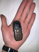 Servo. , , Dual-SIM,  