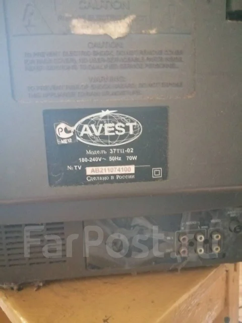 Avest ����