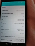 Honor 6C. �/� ����