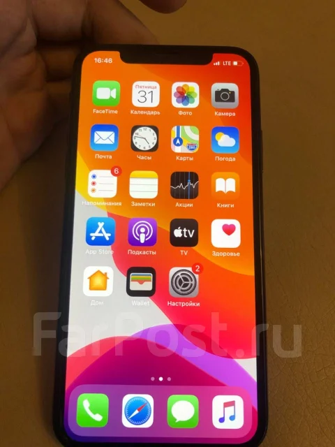 Apple iPhone X. �/�, ������, 3G, 4G LTE, Dual-SIM, ����������, NFC ����