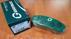 ��������� ������� G-Brake AN-353 GP-02062 GP-02062 ����
