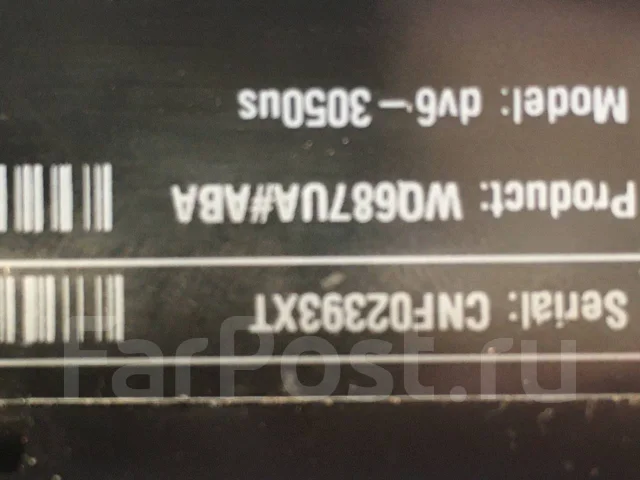 HP Pavilion dv6-3050us. 15.6", 2,2����, ��� 1024 ��, WiFi: 1, ����������� �� 1��. ����