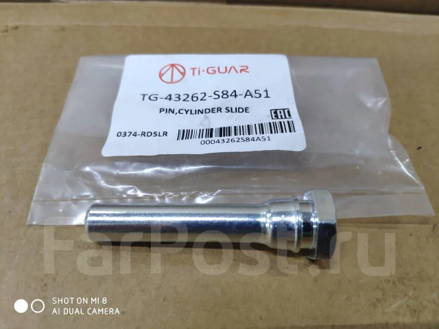 Finder 38. Bmw x1 e84 решетка радиатора. 51 84 12. 0050. Губа переднего бампера bmw x1.