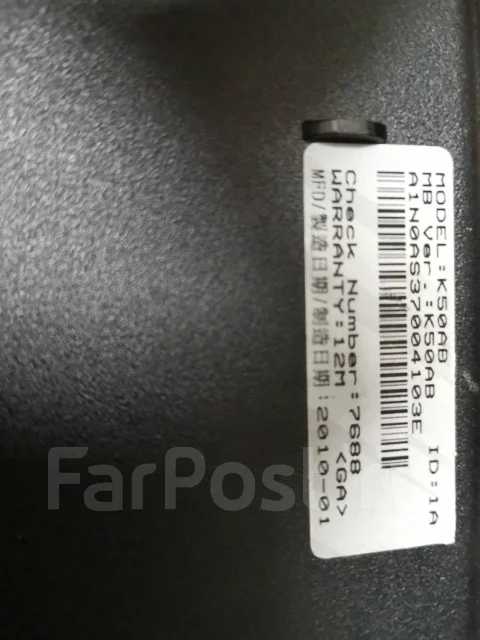 Asus K50AB. 15.6", 2,1����, ��� 4 ��, ���� 320���, WiFi: 1, Bluetooth: 1, ����������� �� 1��. ����
