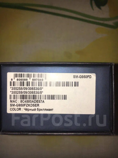 Samsung Galaxy S8. �/�, ������, NFC ����