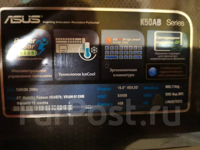 Asus K50AB. 15.6", 2,1����, ��� 4 ��, ���� 320���, WiFi: 1, Bluetooth: 1, ����������� �� 1��. ����