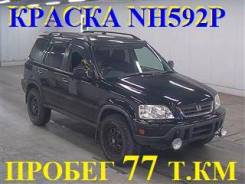 Honda CR-V. RD1 RD2 RD3, B20B B20Z B20Z1 B20Z2 B20Z3 ����