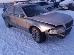 Audi A8. 4D2 4D8 ����