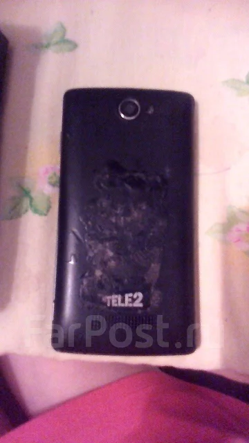 Tele2. �/�, ������ ����