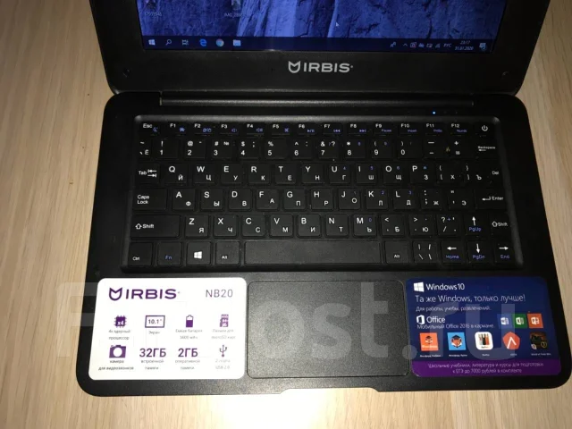 IRBIS NB20. 10.1", 1,8����, ��� 2048 ��, ���� 32���, WiFi: 1, Bluetooth: 1, ����������� �� 7��. ����