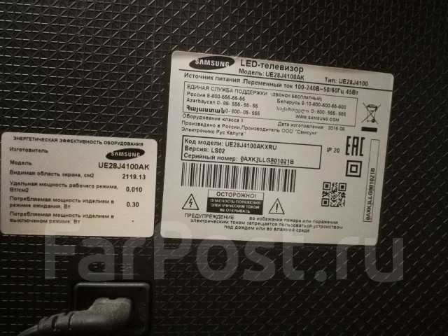 Samsung UE28J4100. LED ����