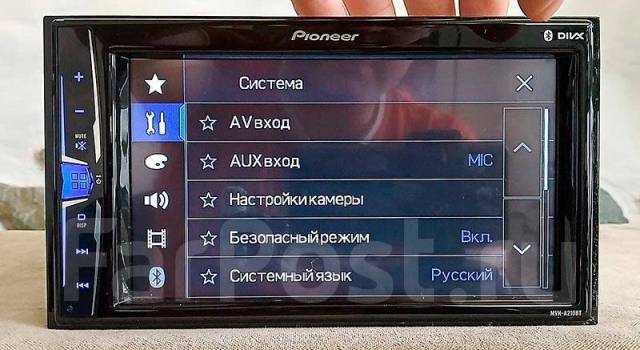 Pioneer как подключить через блютуз