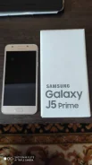 Samsung Galaxy J5 Prime. �/�, 16 ��, �������, 3G, 4G LTE, Dual-SIM
