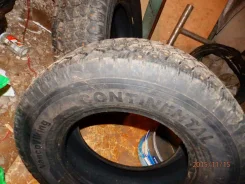 Continental VancoViking. ������, ����������, 2014 ���, ����� ����