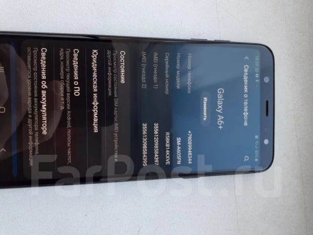 Samsung Galaxy A6+. �/�, ������, 3G, 4G LTE, Dual-SIM, NFC. ��� ����� �� ������������ ����
