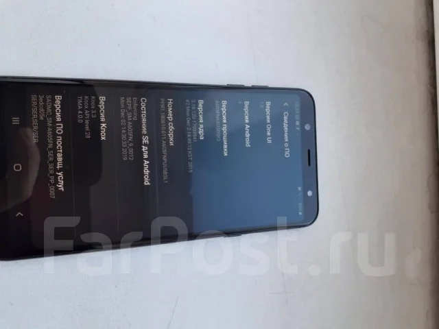 Samsung Galaxy A6+. �/�, ������, 3G, 4G LTE, Dual-SIM, NFC. ��� ����� �� ������������ ����