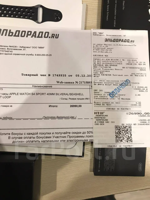 Apple Watch Series 4 ����