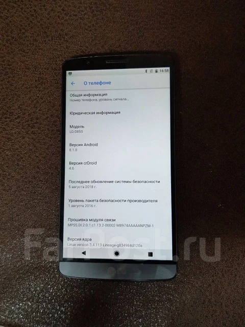 LG G3. �/�, �����, 3G, 4G LTE, NFC ����