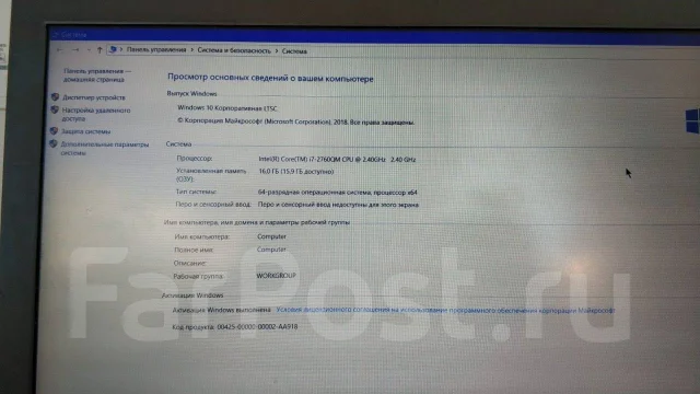 Dell Precision. 15", 2,4����, ��� 16 ��, ���� 950���, WiFi: 1, Bluetooth: 1, ����������� �� 4��. ����