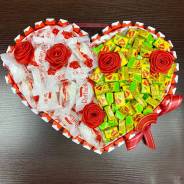        love is 
