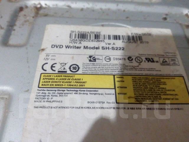 CD-ROM �������. ����