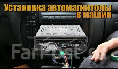 Установка дхо хабаровск