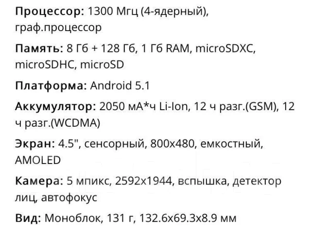 Samsung Galaxy J1 2016. �/�, ������, 3G, Dual-SIM ����