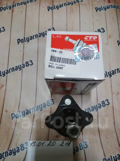 ������� ����� Nissan Vanette Largo 40110-G5110 ����