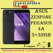 Asus ZenFone. �����, 3G, 4G LTE, Dual-SIM. ��� ����� �� ���������� ����
