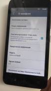 Lenovo Vibe B. /, , 4G LTE, Dual-SIM 