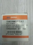 ��������� 06H121113B 06H121113B ����