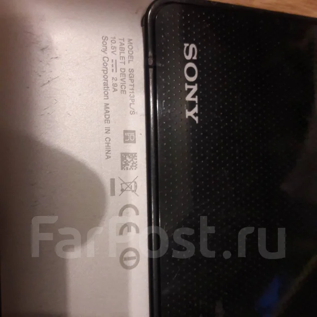Sony Xperia Tablet S ����