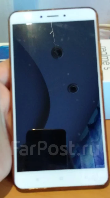 Xiaomi Mi Max 2. �/�, �������, Dual-SIM ����