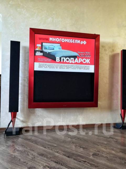 Реклама много мебели по телевизору - 80 фото