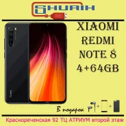 Xiaomi Redmi Note 8. �����, 3G, 4G LTE, Dual-SIM. ��� ����� �� ���������� ����