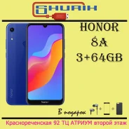 Honor 8A. �����, 3G, 4G LTE, Dual-SIM. ��� ����� �� ���������� ����