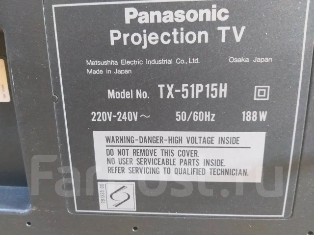 Panasonic. ������������, ��������. ��� ����� �� ������������ ����