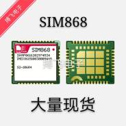 SIM868 GSM/GPRS / Bluetooth/GPS   () 
