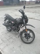 Irbis Intruder. 200����. ��., ��������, ���, � �������� ����