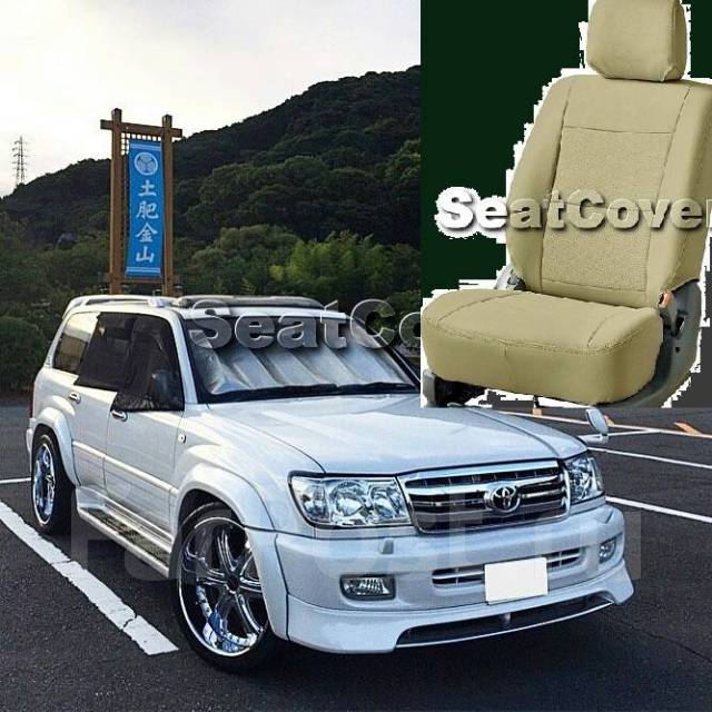 Ленд Крузер 100 оригинальные кожаные чехлы на LAND Cruiser 100 Япония ...