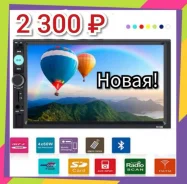 Podofo 7018B ����